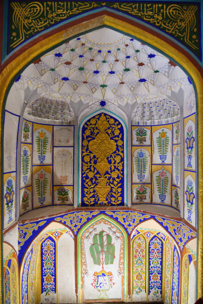 istock Djome mosque interiors. Bukhara. Uzbekistan 2177618299