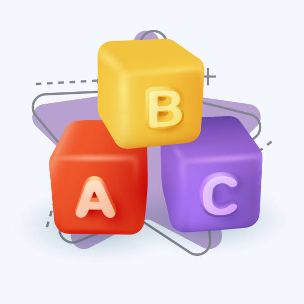 istock 3d cartoon style children toy blocks with letters icon 2177643651