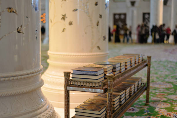 UAE, Abu Dhabi - 03 January 2015: Books with prayers inside of the Sheikh Zayed Grand Mosque