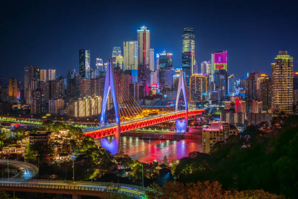 istock Chongqing Dongshuimen Yangtze River Bridge night view 2177679963