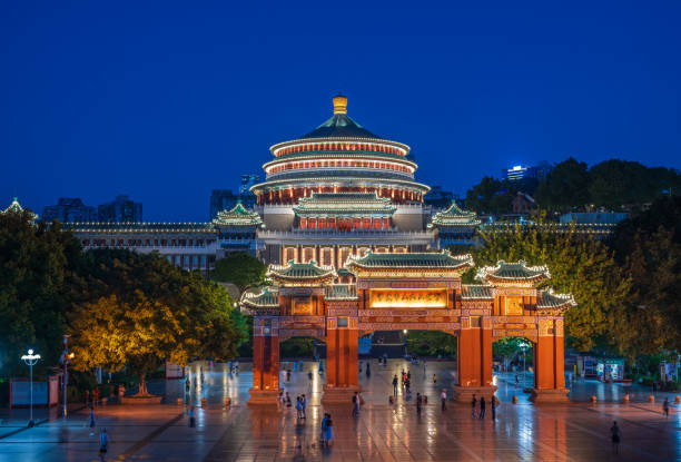 The Great Hall of the People, also translated as the Chongqing People's Auditorium, located in central Chongqing, China, is a large hall for political meetings and cultural events.