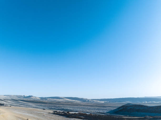 istock Yardang Landform,Devil's City in the Tsaidam Basin,China,Asia. 2177783541