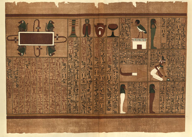 istock Ancient Egyptian papyrus, Mythology, History Egypt, Art, Four cynocephali, pool of fire, mummy 2177809239
