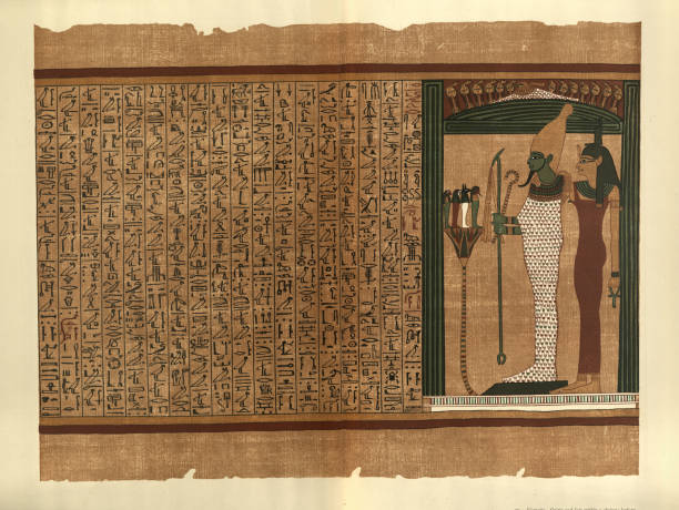 istock Ancient Egyptian papyrus, Mythology, History Egypt, Art, Osiris and Isis within the shrine, Lotus flower, Four children of Horus 2177809615