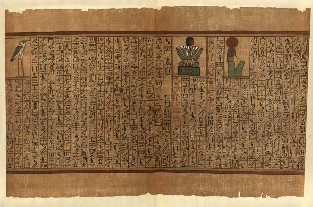 istock Ancient Egyptian papyrus, Mythology, History Egypt, Art, The Coot, the Lotus and God who lightens darkness 2177809785