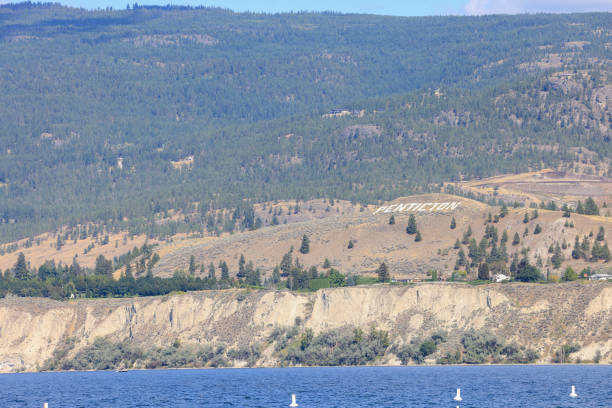 big letters of Penticton BC