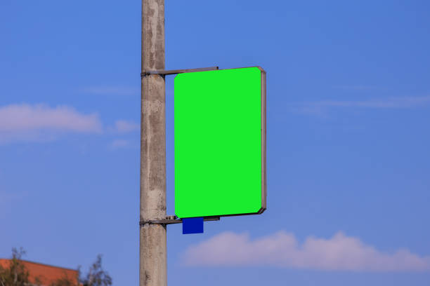 istock Background, billboards on city streets and along roads 2177945337