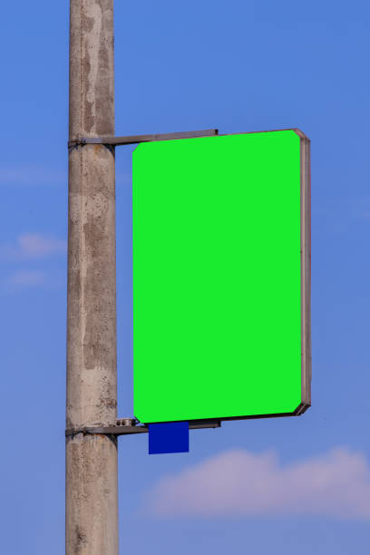 istock Background, billboards on city streets and along roads 2177945766