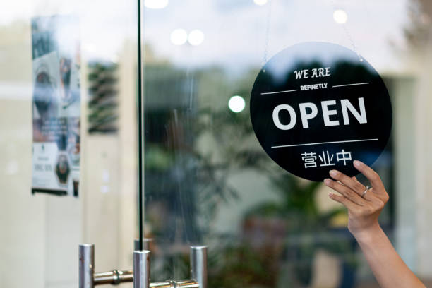 istock Open Sign at a Business Entrance 2178048601