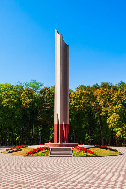 istock Victory Monument at Victory park, Yessentuki 2178177204