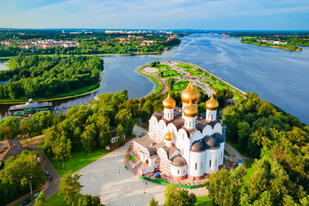 istock Assumption Cathedral aerial view, Yaroslavl 2178177258