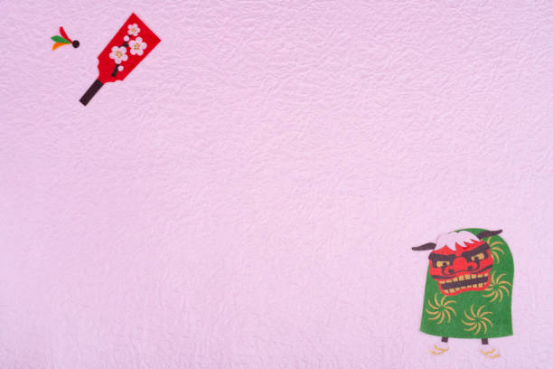 Japanese paper New Year's card material