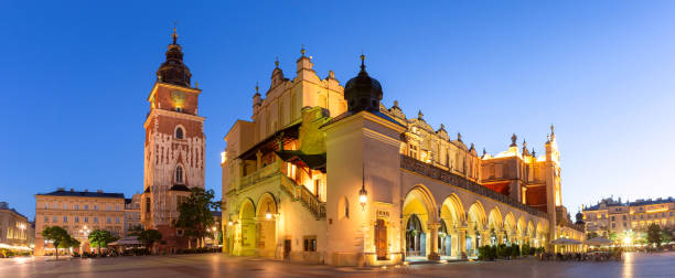 istock Cloth Hall and Town Hall Tower, Krakow, Poland 2178259652