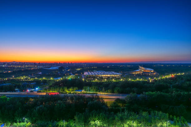istock Dawn of Beijing Sub-Center 2178298451
