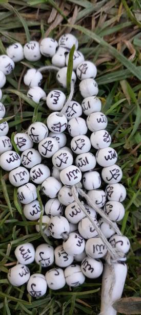 istock 66 Bead Tasbih Allah  and Muhammad Mohammed Names Engraved – White Islamic Prayer Worry Beads, Masbaha Muslim Rosary, Zikr Dhikr Tasbeeh 2178317841