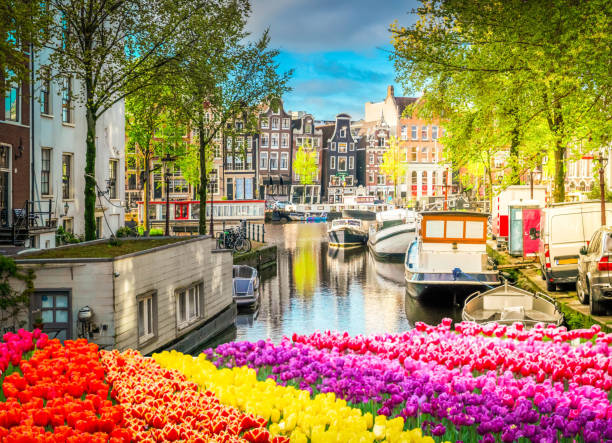 istock Houses of Amstardam, Netherlands 2178320062