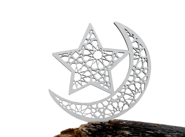 Golden crescent moon isolated on white. Ramadan islamic symbol, 3d illustration