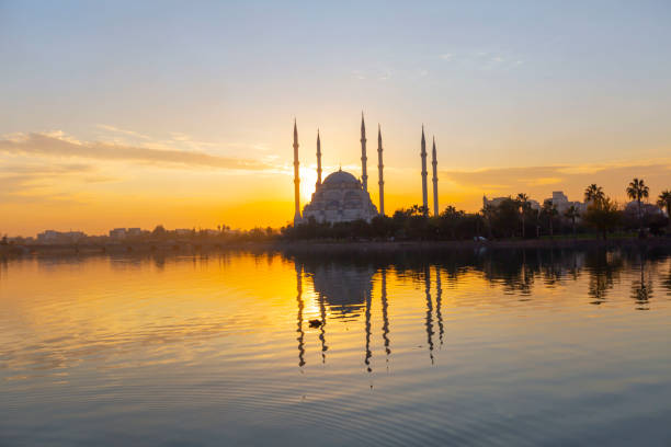 istock Adana Central Park and Sabanci Mosque 2178333661
