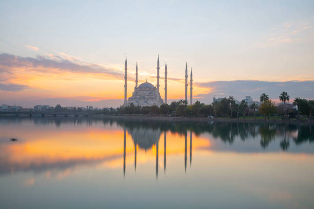 istock Adana Central Park and Sabanci Mosque 2178333683