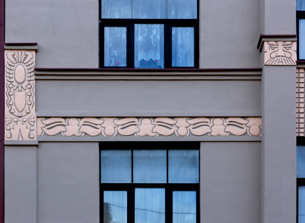 istock symmetrical motifs with human face in the decoration 2178364435