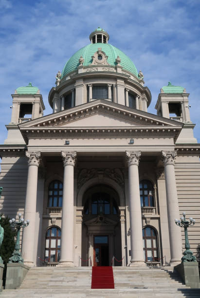 istock The National Assembly, Belgrade - Serbia 2178560180