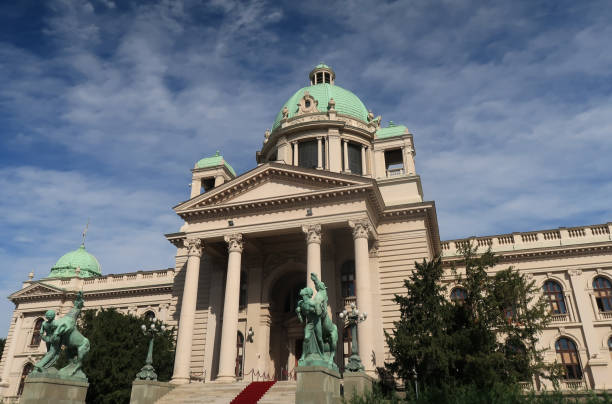 istock The National Assembly, Belgrade - Serbia 2178560184