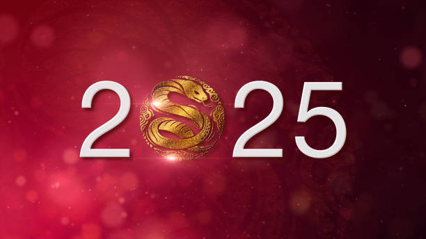 istock Chinese New Year Background Decoration 2178824134