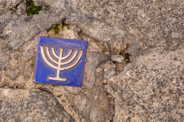 istock Small blue tile with menorah symbol, Toledo, Spain 2179020806