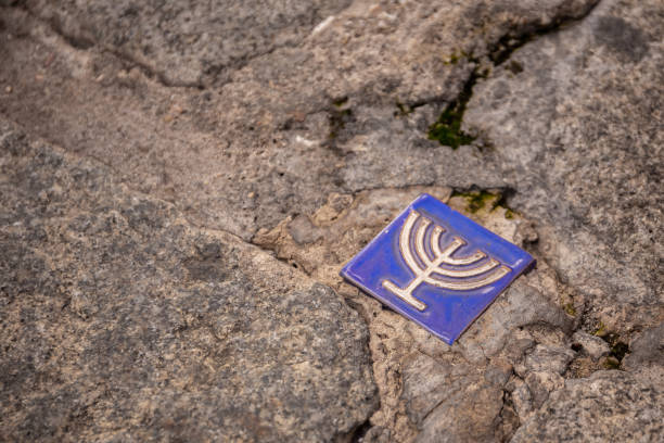 istock Small blue tile with menorah symbol, Toledo, Spain 2179021363