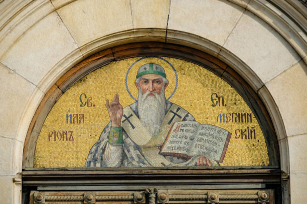 Sofia, Bulgaria - October 17, 2024: St Alexander Nevsky Cathedral is the most famous building in Sofia, Bulgaria.