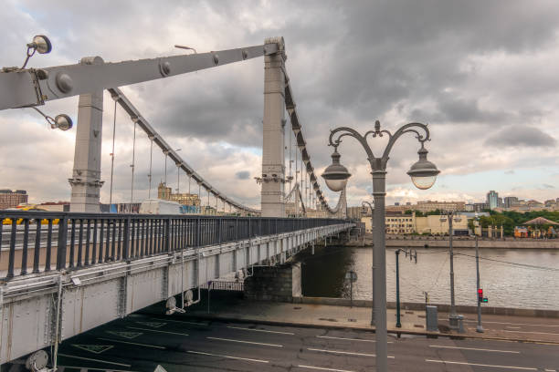 istock Krymsky Bridge or Crimean Bridge in Moscow 2179527811