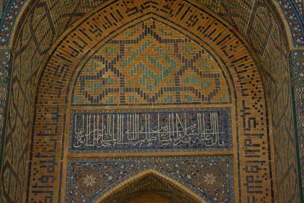 istock Bibkanum Mausoleum in Samarkand with its bright style 2179626382
