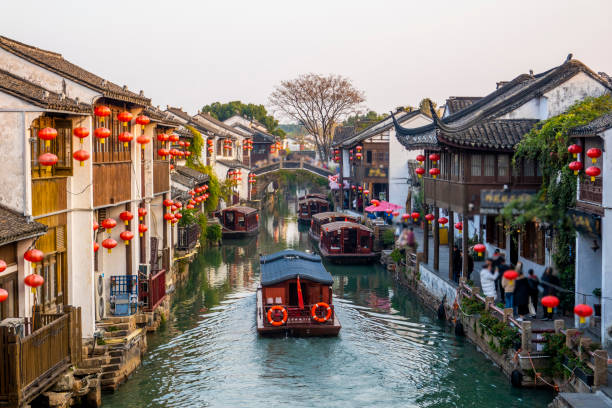 istock Suzhou Shantang Street view 2179741201