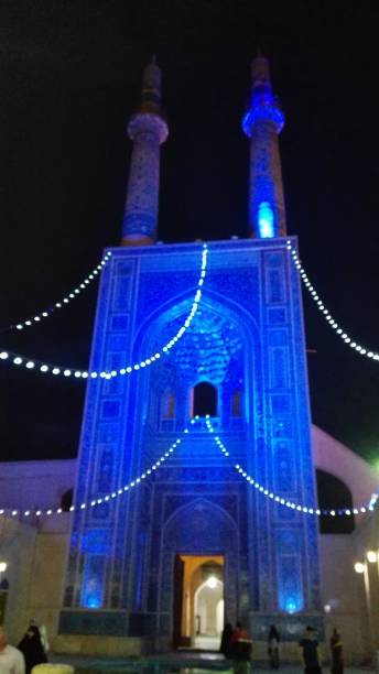 istock Jame Mosque of Yazd 2179808080