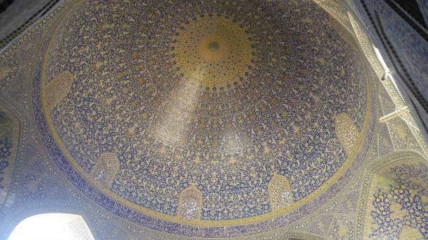 istock Sheikh Lotfollah Mosque in esfahan 2179809829