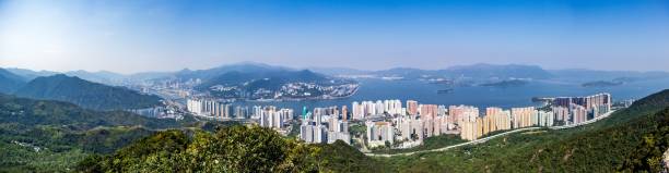 istock Panoramic View of Hong Kong Skyline from a Hilltop 2179869079
