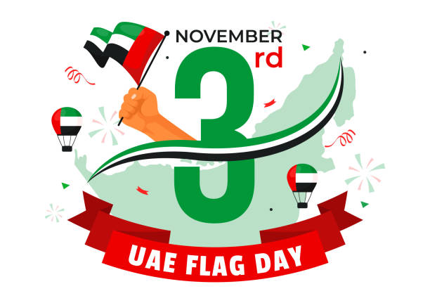 istock United Arab Emirates Flag Day Vector Illustration on 3rd November featuring National Flags and Decorative Ornaments in a Flat Style Cartoon Background 2179906858