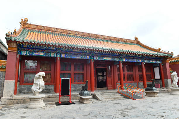 istock Traditional style architecture in China 2179921120