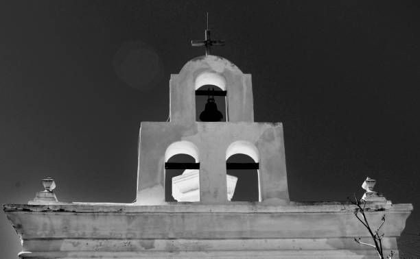 Small bell tower at Xan Xavier Mission