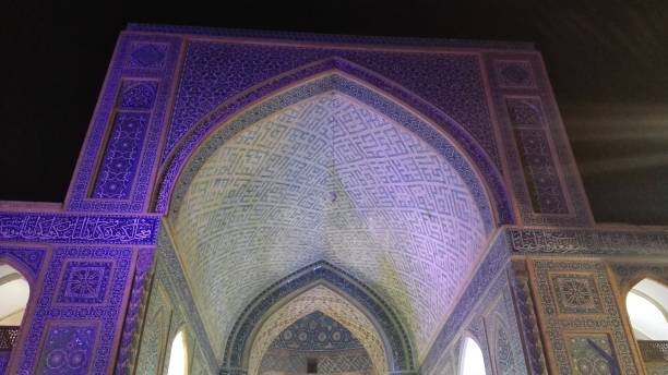 istock Jame Mosque of Yazd 2180050705