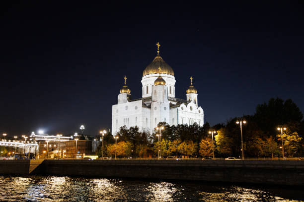 Moscow, Russia, September 28, 2023: Illuminated Temple of Christ the Savior seen from the Moskva River at night