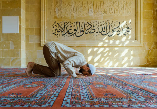 istock Muslim man praying in mosque (Namaz) 2180265288