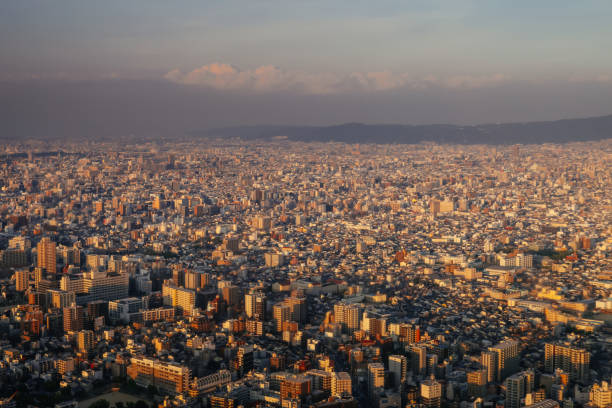 istock Osaka, Japan cityscape 2180413666