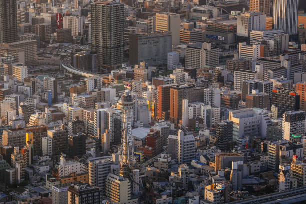 istock Osaka, Japan cityscape 2180413678