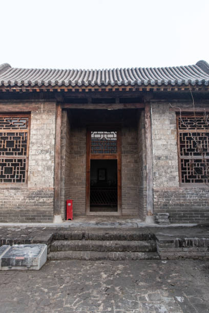 istock Ma Family Manor in Anyang, Henan 2180432427