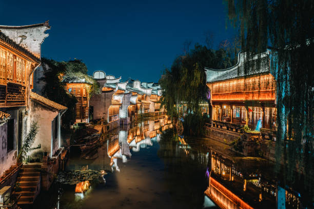 istock Night view of Moon River Historic District 2180456787