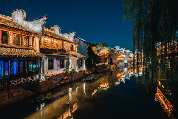 istock Night view of Moon River Historic District 2180456793