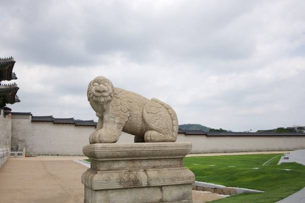 istock Haetae Statue at Gyeongbokgung Palace 2180760524