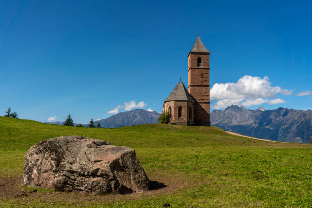 istock Cathedral in the Alps 2181030116