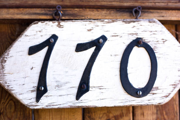 istock House Address Number on White Background: 770 2181066890